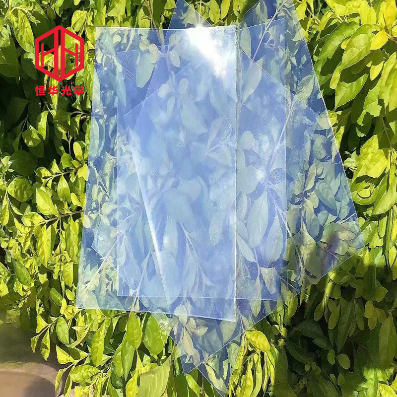 防藍(lán)光PET保護(hù)膜