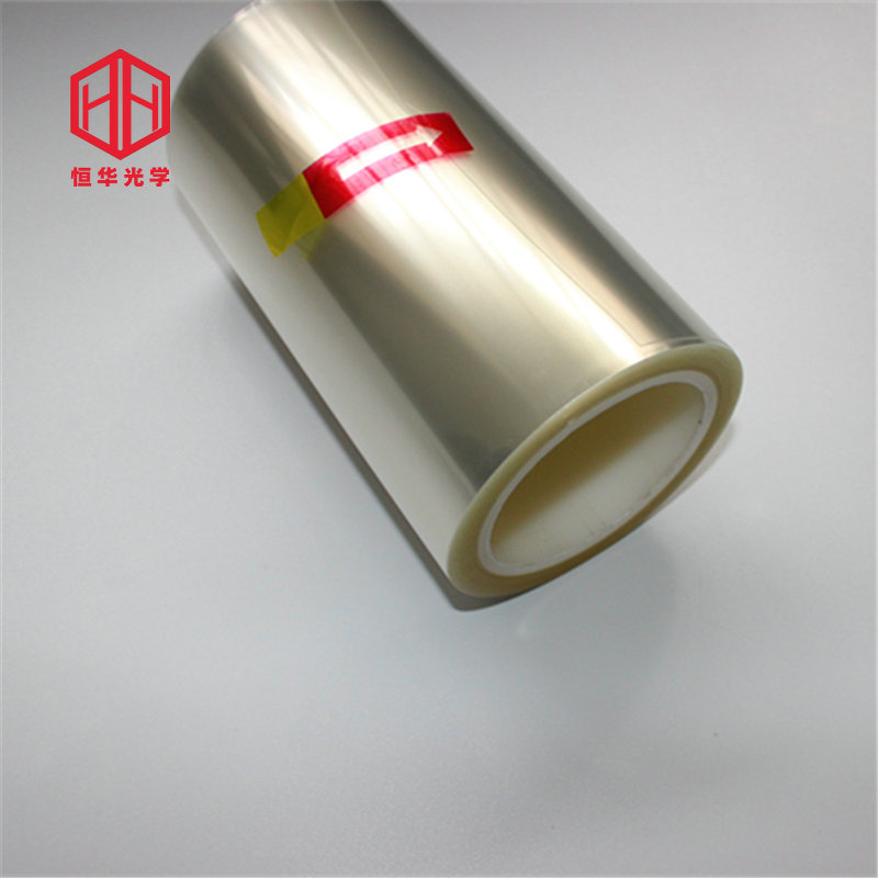 耐高溫PET保護(hù)膜