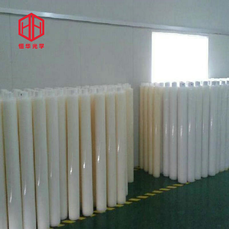 耐高溫PP保護(hù)膜