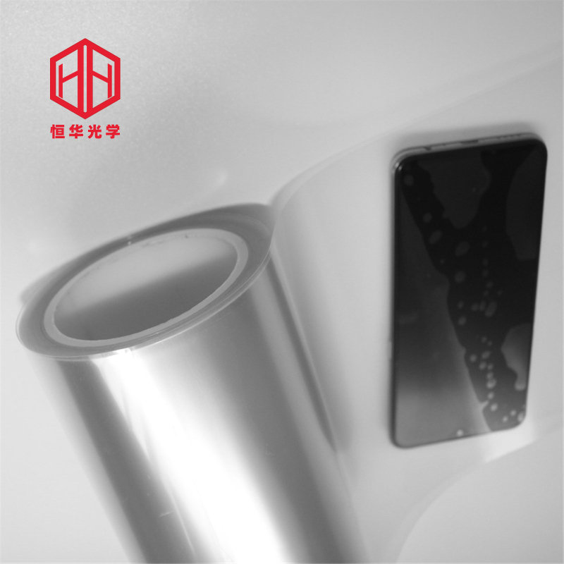 耐黃變抗老化保護膜