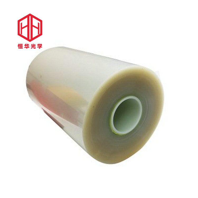 PET熱熔膠膜