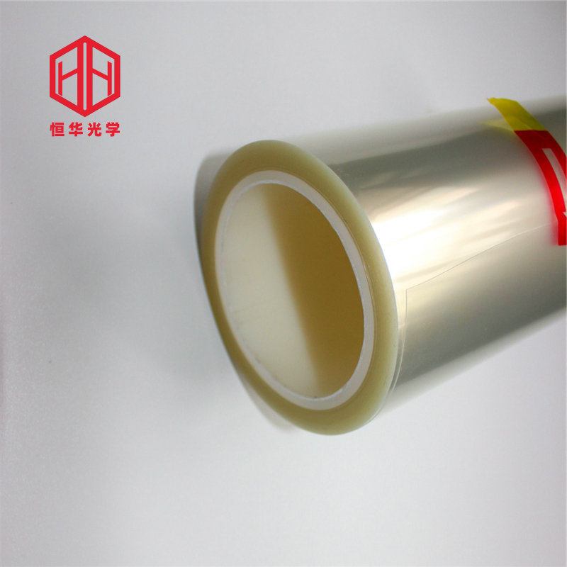 磨砂OCA光學(xué)膠
