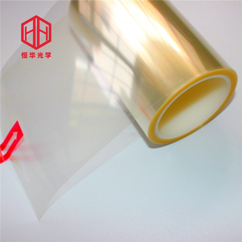 抗菌保護(hù)膜